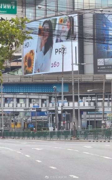 Mai Davika29岁生日获粉丝大屏应援 与Ter甜蜜庆生互动引热议