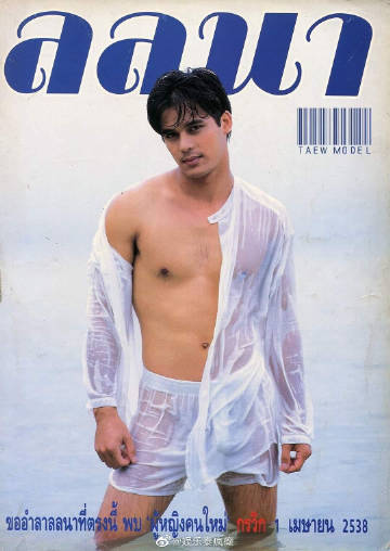 90年代男星Bird Phittaya转行当骑手引关注 本人回应称只是普通工作选择