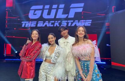 Gulf Kanawut首部三台新剧传改编《You Are My Makeup Artist》 搭档人选引热议