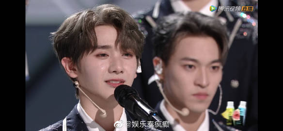 《创造营2021》成团夜收官 高卿尘获第五名成功出道