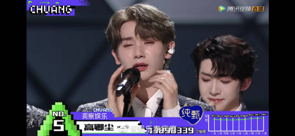 《创造营2021》成团夜收官 高卿尘获第五名成功出道