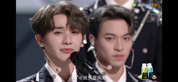 《创造营2021》成团夜收官 高卿尘获第五名成功出道