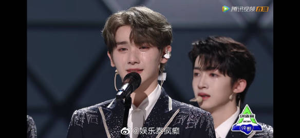 《创造营2021》成团夜收官 高卿尘获第五名成功出道