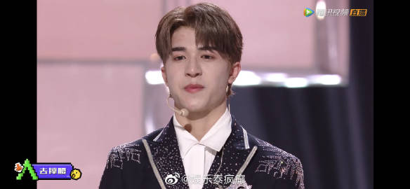 《创造营2021》成团夜收官 尹浩宇获第九名成功出道