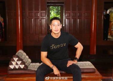 Pong Nawat确诊新冠肺炎发文证实 出现不适后检测呈阳性
