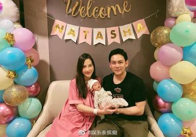 Fluke Krirkphol与Jason Young确诊新冠肺炎 已入院隔离治疗