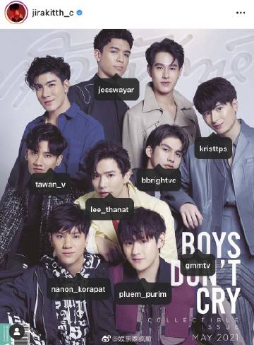 Mek Jirakit发文宣传未提及Toyy引争议 网友猜测与过往传闻有关