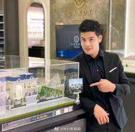 Hiso Plam确诊新冠肺炎入院治疗 曾到酒吧后检测呈阳性