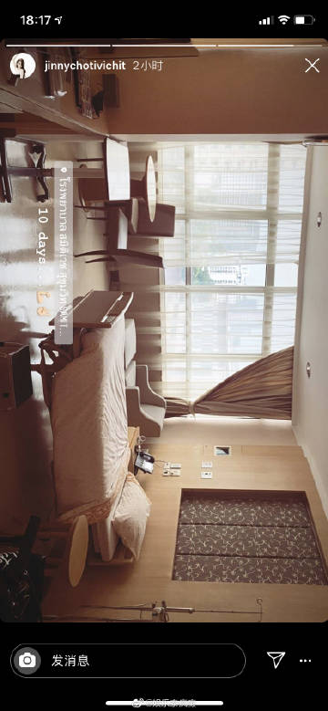 Jinny Aimsiga确诊新冠肺炎入院隔离 第二轮检测结果呈阳性