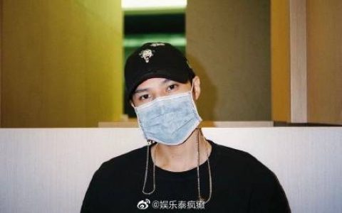 Bank Thiti确诊新冠肺炎无症状 已按医嘱隔离并入院治疗