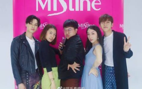 Mark Siwat与Gun Napat直播透露将合作新剧 引发粉丝期待