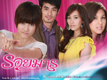 Bella Ranee主演作品收视榜曝光 《天生一对》居首引热议