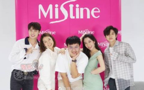 Mean Phiravich与Plan Rathavit直播互动谈未来合作计划 感谢中泰粉丝支持