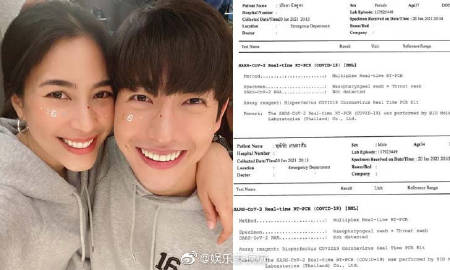 DJ Push与妻子Jooy新冠检测结果为阴性 曾因接触Matoom接受检测