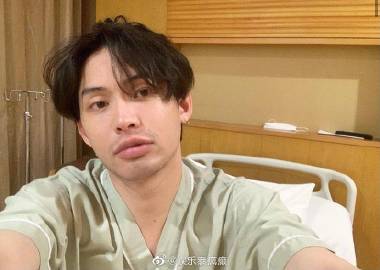 DJ Matoom确诊新冠肺炎并发视频致歉 接触艺人将按规定隔离