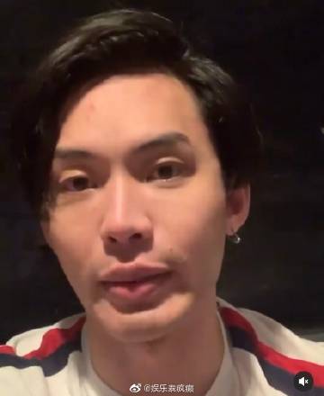 DJ Matoom确诊新冠肺炎并发视频致歉 接触艺人将按规定隔离