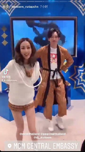 DJ Matoom确诊新冠肺炎并发视频致歉 接触艺人将按规定隔离