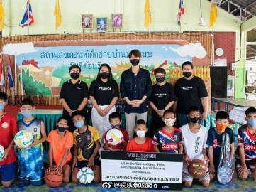 Win Metawin参与慈善活动 捐赠善款支持多家儿童与社会福利机构