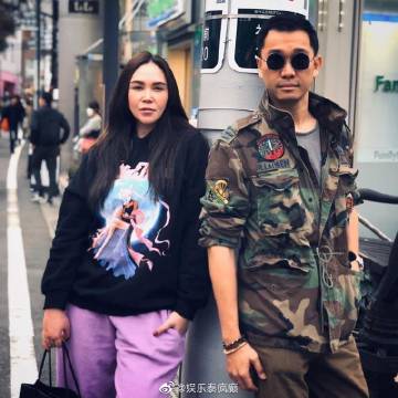 Tata Young节目中首度回应婚姻状况 承认已与丈夫分开并将共同抚养孩子