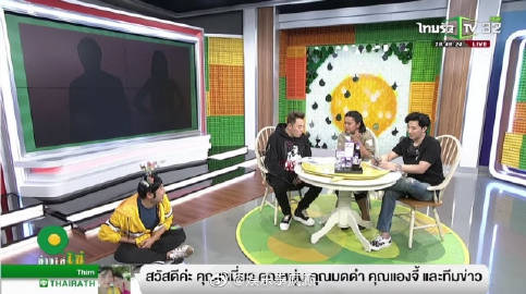 Moddam节目爆料娱乐圈婚姻话题引热议 相关内容真实性引发讨论