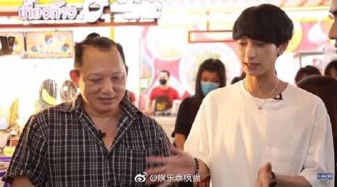 Chimon Wachirawit节目分享成长经历 家庭变故后仍坚持承担家计引关注