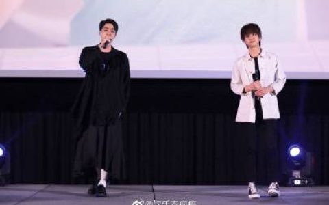 《我的兄弟情人2》举行发布会 双Fluke回归主演再续经典