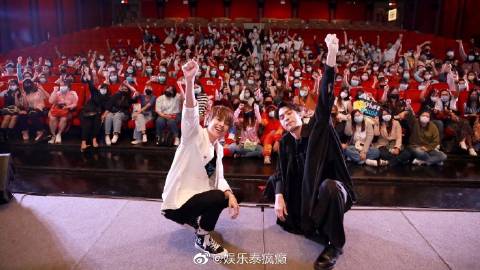 《我的兄弟情人2》举行发布会 双Fluke回归主演再续经典