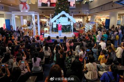 Gateway at Bangsue两周年庆邀Bas Suradet开唱 粉丝齐聚共度欢乐时光