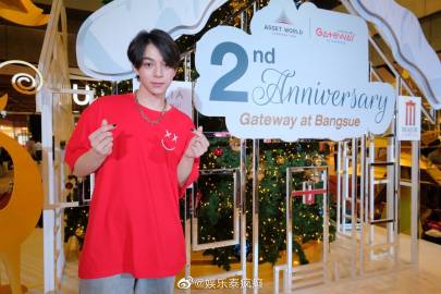 Gateway at Bangsue两周年庆邀Bas Suradet开唱 粉丝齐聚共度欢乐时光