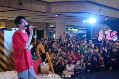 Gateway at Bangsue两周年庆邀Bas Suradet开唱 粉丝齐聚共度欢乐时光