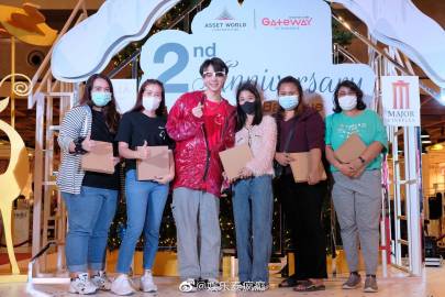 Gateway at Bangsue两周年庆邀Bas Suradet开唱 粉丝齐聚共度欢乐时光