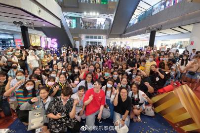 Gateway at Bangsue两周年庆邀Bas Suradet开唱 粉丝齐聚共度欢乐时光