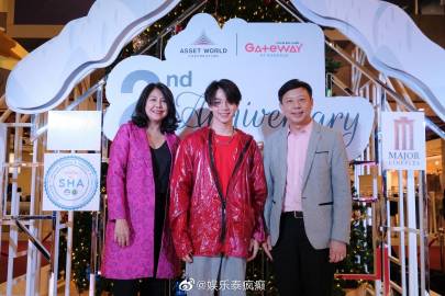 Gateway at Bangsue两周年庆邀Bas Suradet开唱 粉丝齐聚共度欢乐时光