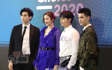 MILLENNIALS CHOICE 2020盛大举行 多位艺人出席走红毯与时装秀引关注