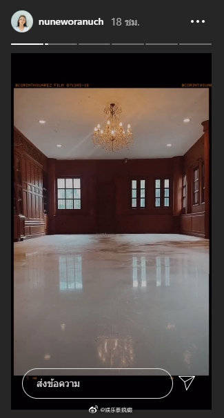 Nune Woranuch热爱滑冰自设滑冰场 分享生活引圈内好友留言