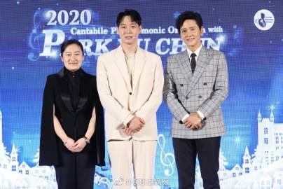 朴有天曼谷迷你演唱会发布会举行 Noona与Tor惊喜现身并宣布慈善计划