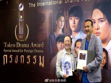 泰剧《囚笼》获东京电视剧大奖最佳海外剧奖 Bella与James等主演作品受肯定