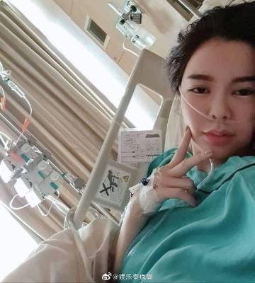 Ice Preechaya因阑尾炎接受手术治疗 已出院休养并暂停工作