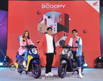 Saint Suppapong粉丝见面会举行 赛车主题舞台与新歌首唱引关注