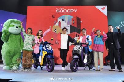 Saint Suppapong粉丝见面会举行 赛车主题舞台与新歌首唱引关注