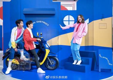 Saint Suppapong粉丝见面会举行 赛车主题舞台与新歌首唱引关注