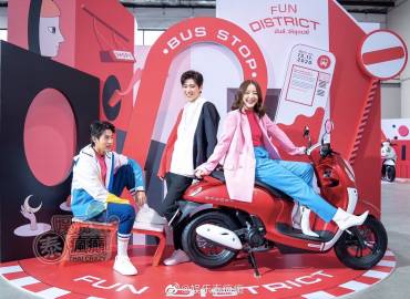 Saint Suppapong粉丝见面会举行 赛车主题舞台与新歌首唱引关注