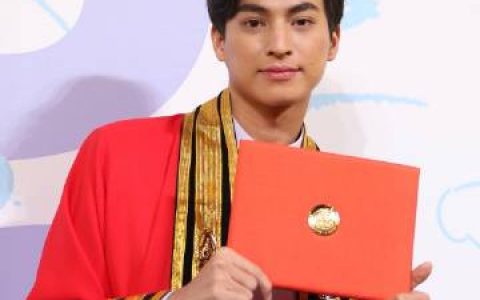 Gulf Kanawut举行毕业典礼 粉丝与圈内好友到场祝贺引关注
