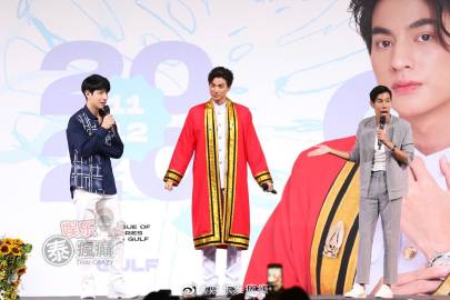 Gulf Kanawut举行毕业典礼 粉丝与圈内好友到场祝贺引关注