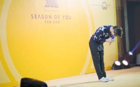 Mew Suppasit首支单曲《Season of You》MV播放破800万 签唱会吸引700粉丝参与