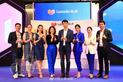 Lazada双十一活动邀请Bella Ranee担任泰国区代言人 出席活动分享近况