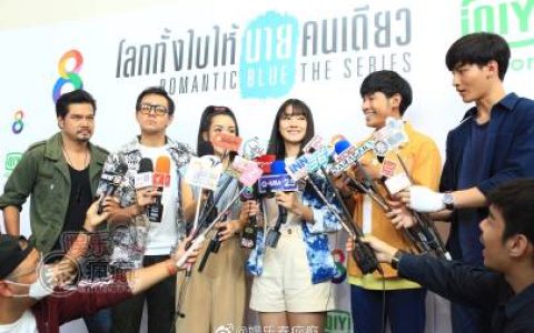 《Romantic Blue The Series》举行拜神仪式 Ohm Thitiwat携Singto与Namtan主演引关注