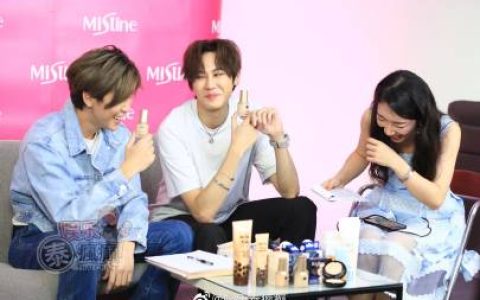 Mistine直播活动邀Boun Noppanut与Prem Warut助阵 萧泰后担任主持互动引关注