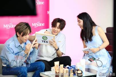 Mistine直播活动邀Boun Noppanut与Prem Warut助阵 萧泰后担任主持互动引关注