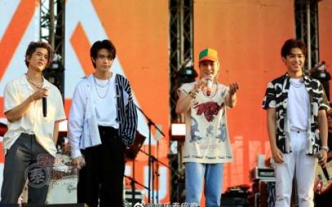 Blue Wave Festival 2020芭提雅开唱 Tattoo Colour等多组艺人同台献唱